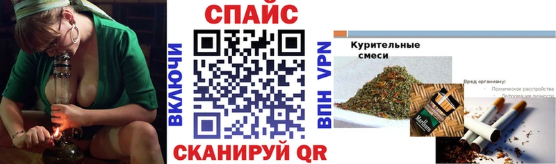 Бутират буратино  Купить  Безенчук 