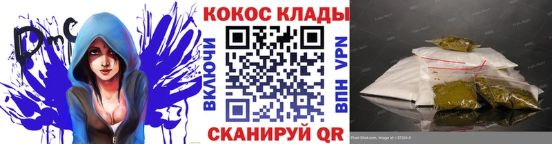 Кокаин 98%  Купить  Безенчук 