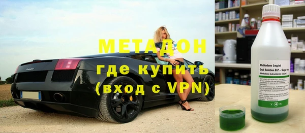 марки lsd Алзамай
