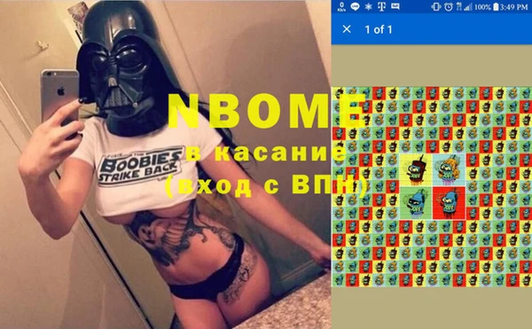 герыч Алексин