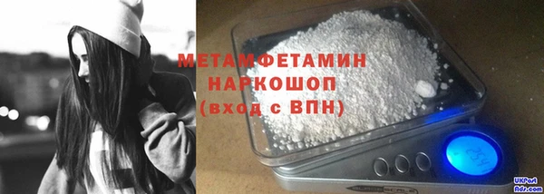 кокаин перу Алексеевка