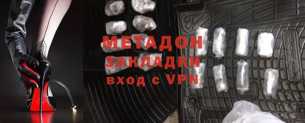 apvp Аркадак