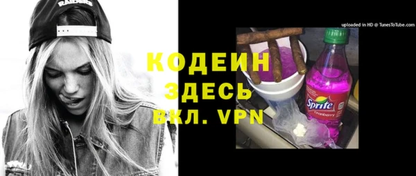 марки lsd Алзамай