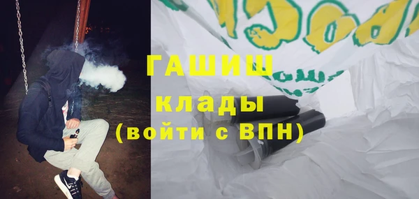 марки lsd Алзамай