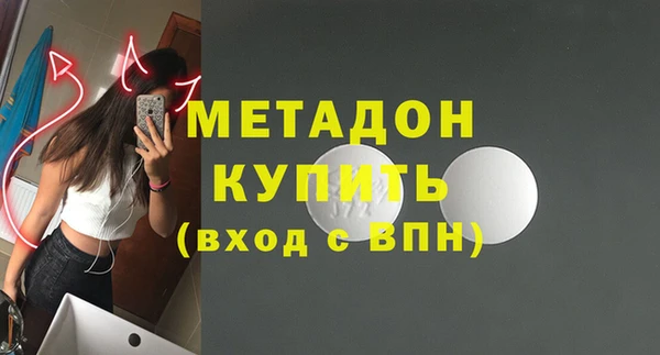 марки lsd Алзамай