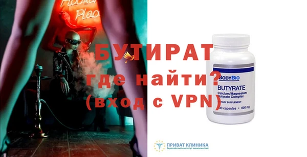apvp Аркадак