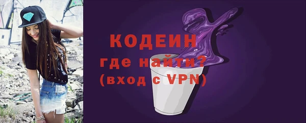 марки lsd Алзамай