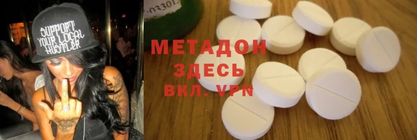 кокаин перу Алексеевка